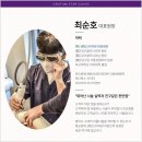 센텀2로 | 센텀피부과 덴서티 시술 후기 탄력 개선 8주 변화 정리