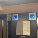 온천야식 이미지