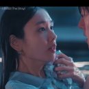 스트레이 (The Stray) &#39;Face to Face&#39; | SBS 수목드라마 &#39;키스는 괜히 해서!&#39; OST Part.5 이미지