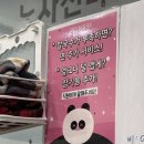 대보칼국수 양평점 네이버블로그