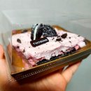 투썸플레이스퀸스