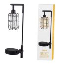 가로등마트 이미지