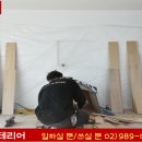강북국제인력 네이버블로그