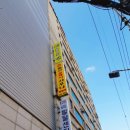 칠산레져대중사우나 이미지