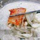 청솔칼국수 이미지