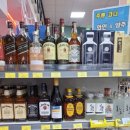 케이식자재마트 이미지