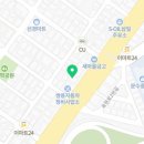 무거 남부점 이미지