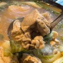 이복주당진새우찜 이미지