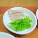 백양식당 이미지