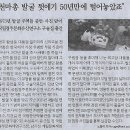 무등현대미술관 Daum카페