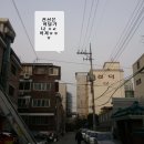 대웅고시원