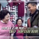 진영주단혼수 이미지