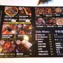 동래지하철역(메가마트동래점 방면) 이미지