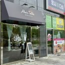 SR 빌딩 | [부산] 명지 데이트 맛집 추천 분위기 좋은 파스타집 안쓰테이블