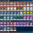 후쿠후쿠 이미지