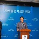 죽백동더피치원풋살장 | [경기IN] 평택시, '소사벌지구 대규모 민간 복합체육센터 건립한다'