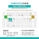 클리어치과교정과치과의원 이미지