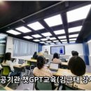 덕천종합사회복지관 이미지