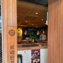 구로 맛집 보배반점 후기: 무제한 공기밥에 탕수육, 짬뽕, 짜장면까지! (구로구청사거리/구로고대병원...