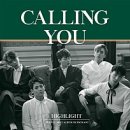 세모찜닭 | 아무튼 잘 살자! 2026년 23주차
