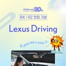 센트럴모터스