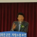 곰소농장 이미지