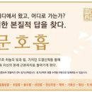 하늘빛광고 - 시흥시 | 하늘빛광고