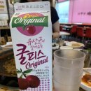 용인 동백 쭈꾸미 존맛 맛집 일쩜오쭈꾸미 내돈내산 후기