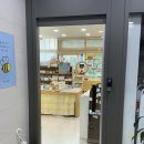 개미와꿀벌 | 부천 귀여운 무인소품샵 개미와꿀벌