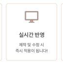 굿모바일 이미지