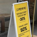 민남성헤어샵 | 서면롯데백화점미용실 더민헤어 서면점 커트 잘하는 부산진구헤어샵