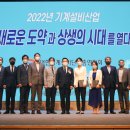 신우주택설비 이미지