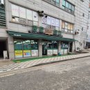 공도문고 네이버블로그