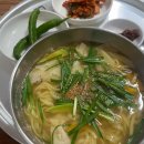 남산4동행정복지센터 이미지