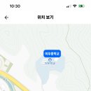 이우중학교 이미지