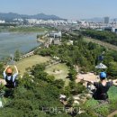 스카이투어주 이미지