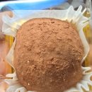 양지1길 | 848번째 기록. 전주 완산구 디폴트.(두바이 쫀득쿠키, 솔직한 후기.)