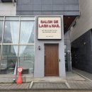 스쿱네일 | [네일]봄맞이 갈매 네일 살롱드래쉬&네일 별내갈매점 원컬러 네일 후기