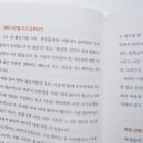 공부의기적 이미지