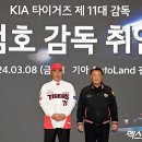 기아오토랜드광주제2의원 이미지