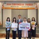 치매안심센터2 이미지