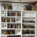 아구에꽃이피네 이미지