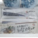 창대푸드 이미지