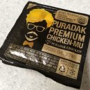 푸라닭전주아중점