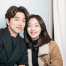도깨비 스타뉴스