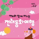 씨어터양평 이미지