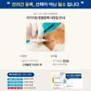 24시 서울YES동물병원 이미지