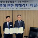 한국개발 이미지