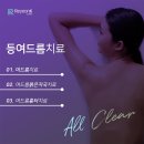 피지케이 이미지
