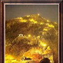 풍수지리학 이미지